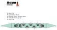 Aapo, Fish Trap, 5m - Fish traps - 6418252939100 - 1