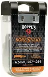 HOPPE`S BoreSnake 6.5mm, .257- .264 - Gun Care and Cleaning - 026285001020 - 2