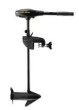 Minn Kota Endura Max 50lb - Elektroaußenbordmotoren und Zubehör - 029402037650 - 1