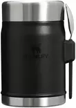 Stanley Classic mattermos 0.4L + spork - Matlagning, termos- och drickflaskor - 6939236373210 - 1