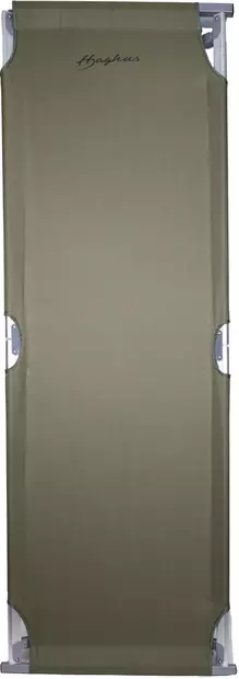 Haghus Campingbädd 190x64x42 - Tält, sovsäckar och hängmattor - 6438212130361 - 2