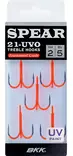 BKK Spear-21 UVO, trekrok 12->1# - Fiskekrokar - BKK-A-ET61 - 3
