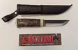 Hunter's Knife 120 - Gift products - 06999000010041 - 1