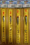 Fishing rig, MIF - Angling devices & accessories - 1110300000001 - 1