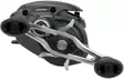 Oikea kätinen - Casting reels - 022255279161 - 2