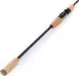 4-osainen matkavapa - Spinning rods - 5704041303032 - 3