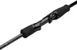 Abu Garcia Orra 7' 7-28g, Spinnrute - Spinruten - 036282118362 - 2