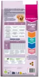 Eukanuba Welpen Groß Lamm & Reis 12kg -  - 8710255201832 - 2