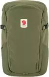 Fjällräven Ulvö 23, Green - Fjällräven ryggsäckar och väskor - 7323451017872 - 1