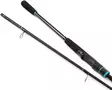 Hakki Pike Rod 7'6" 20-70g - Spinning rods - 6438212105192 - 3