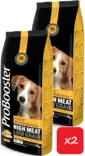 ProBooster Welpen MiniMedium Huhn 30kg - - 99103x2 - 1