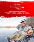 Rapala Der Bürgermeister 7,5 cm 6 g - 4 Stück - Jigs und Shads - CCMYRNE3 - 2