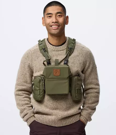 Fjällräven Bino Harness, kikarsele - Fjällräven accessoarer - 7323451204814 - 2