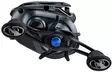 6.3:1 Vasenkätinen - Casting reels - 022255289764 - 3