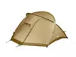 Fjällräven Abisko View 2 tält - Fjällräven tält och sovsäckar - 7323450206994 - 1