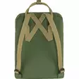 Fjällräven Kånken backpack, 621-221 - Fjällräven Kånken - 7323450689834 - 2