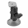 RAM Short Arm 6.19 cm, 1" - RAM-Mounts-products - 793442120114 - 2