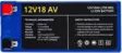 Rebelcell Li-Ion 12V 18A batteri (199 Wh) - Elmotorer - 7106623685884 - 2