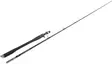 7'3"/218cm MH 50-120g 1+1 - Casting rods - 5707549485934 - 1