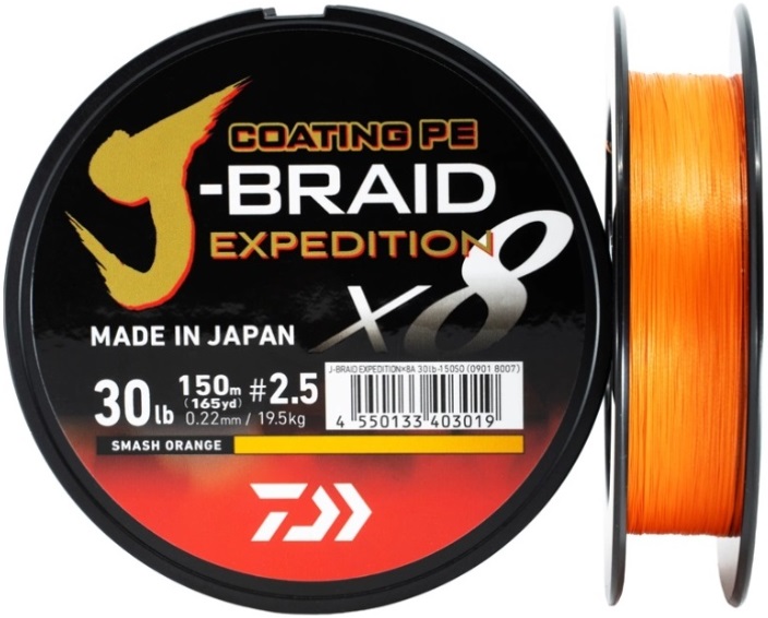 Daiwa J-Braid Expedition x8E 150m Orange - Angelschnüre - 0431781327454 - 1