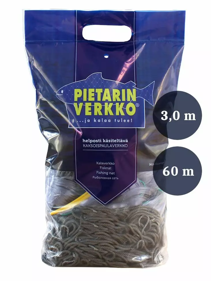 Petersburg Net 45x3.0x0.17/60m - Fishing nets - 6418252645674 - 1