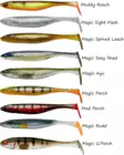 Illex Magic Fat Shad 5" 11cm 10,5g, 5st - Jiggar och shad beten - ILL-MFS5 - 1