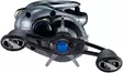 Shimano SLX DC XT 71 XG, lågprofilrulle - Multirullar - 022255268295 - 2