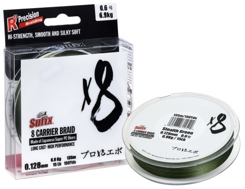 Sufix X8 Carrier Braid 135m - Fiskelinor - 024777714205 - 1