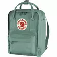 Fjällräven Kånken Mini, Frost Green - Fjällräven Kånken Mini - 7392158898886 - 3