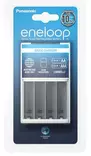 Panasonic eneloop laddare (inga batterier) - Ultracom Hundpejl - 5410853056676 - 2