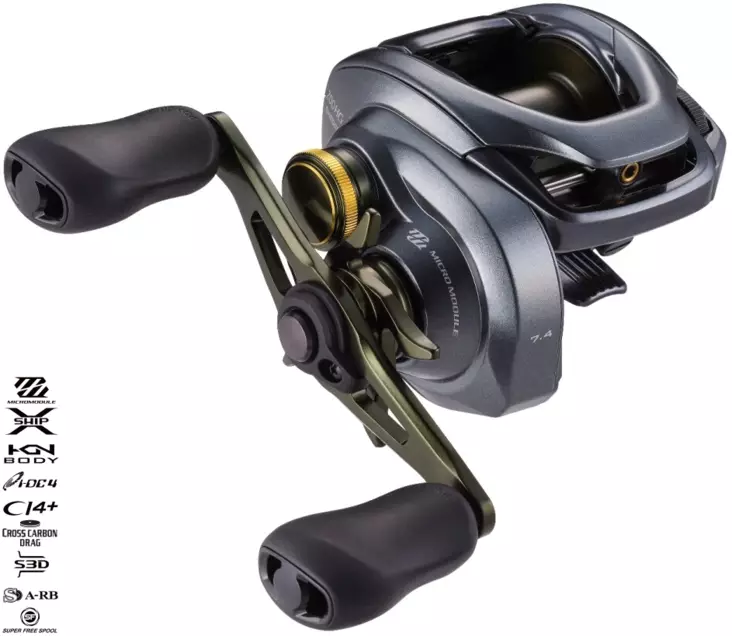 Shimano Curado DC 200 HG, Spinnrolle - Casting Multiplier Rollen - 022255268516 - 1