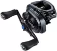 Shimano SLX A 70 A, multirulle - Multirullar - 022255289757 - 1