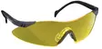 Schießbrille, Browning Claybuster gelb. - Ausrüstung für Schützen - 02361435717 - 1
