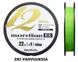 Daiwa Morethan 12 Braid EX+SI Braided Line - Fishing Lines - 210567 - 1