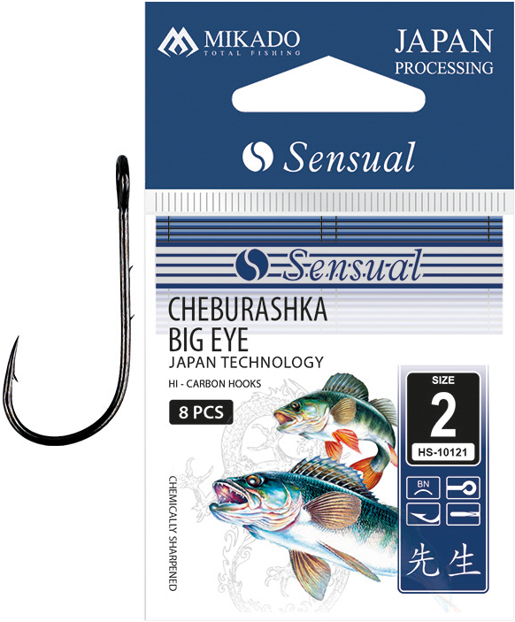 Cheburaska Big Eye Hook, Mikado - Jig accessories - 5900637616787 - 1
