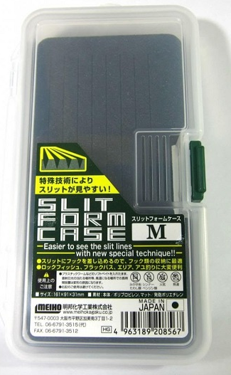 Fishing/Ice Fishing Box, Meiho Slit Form Case M - Tackle boxes and accessories - 4963189208567 - 1