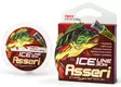 Asseri ice fishing line Clear, 30m - Fishing Lines - 474155500148 - 1