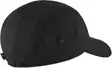 Fjällräven Cap, High Coast Lite - Fjällräven Kopfbedeckungen - 7323450858208 - 2
