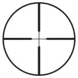 Leupold VX-3HD 1,5-5x20 CDS-ZL - Begagnade kikarsikten - 030317028428 - 2