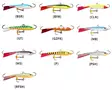 Rapala Jigging Rap, lure 7 cm - Balance-, vertical jigs, mormyskas - 022677012568 - 1