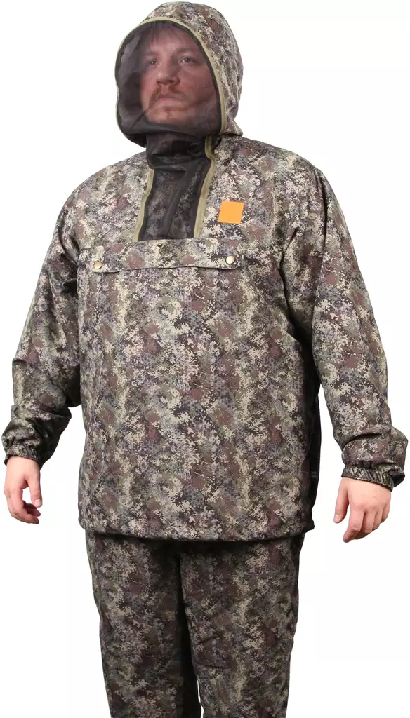 Haghus Hossa Anorakanzug, Camo - Anzüge - 6438212104538 - 1