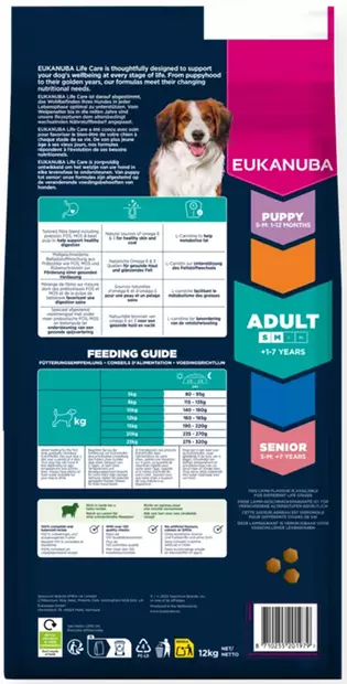 Eukanuba Small/Medium Lamm & Reis 12 kg -  - 8710255201979 - 2