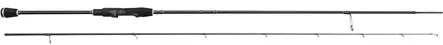 Westin W2 Streetstick 7'1" 5-15g - Spinruten - 5707549491539 - 2