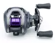Daiwa Prorex PE SV TW 100HS - Casting Multiplier Rollen - 043178599549 - 3