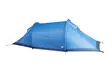 Fjällräven Abisko Lite 2, UN Blue - Fjällräven tält och sovsäckar - 7323450206949 - 1
