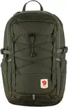 Fjällräven Skule 20 Ryggsäck, Deep Forest - Fjällräven ryggsäckar och väskor - 7323450899219 - 1