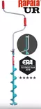 Rapala UR Stahl 155mm, Faltbare Eisbohrer - Bohrer und Sägen - 6416038104339 - 1