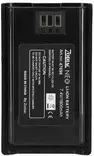 Zodiac Battery NEO Black 1800mAh - Zodiac VHF radios - 7036094769809 - 1