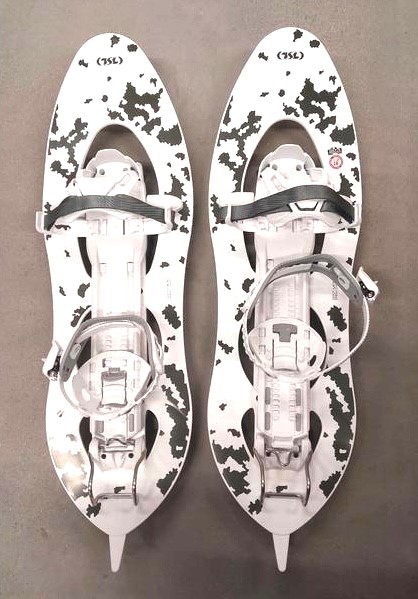TSL 227 M05 Winter Camo Snowshoes - Snowshoes and skis - 3436500418279 - 1