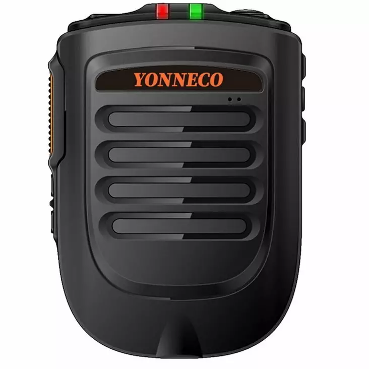 Uutuus malli Zello - VHF- & Walkie-talkies - Zello_yonneco - 1